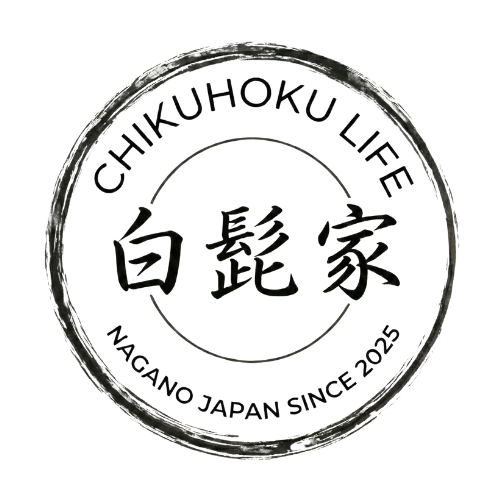 白髭家 筑北Life